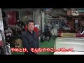【車業界40年の裏話】昭和54年式グロリアの全塗装に見る、業界の裏側-おまけ(初心者でも安くて楽しめる旧車のお話し)-