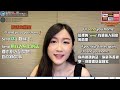 3個直接翻譯就錯的英文 |『我近視250度』的英文怎麼說？不是『I'm 250 degrees shortsighted』哦！| IELTS 9分 + DSE 7科5**狀元 | Melody Tam