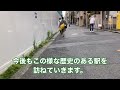 【独身男子がゆく】もしも……