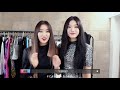 Sumin and Isa moments | STAYC