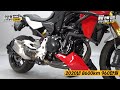 #BMW F900R 판매합니다. 신차급 F900R 보고가세요!