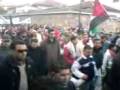 manifestation a blida sur gaza