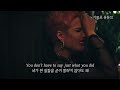 전남친 저격으로 빌보드 1위 : Halsey - Without Me [가사/해석/자막/lyrics]