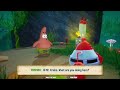 SpongeBob SquarePants: Battle for Bikini Bottom Gameplay part 3