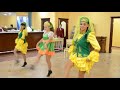 Зажигательный  татарский танец