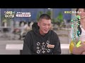 Pineapple Uncle say open relationship who  pregnant and get married  [#DeeGirlsTalk] 20220308 EP14