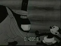 Snow Use [1929] Oswald The Lucky Rabbit Cartoon