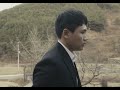그린 (GRIN) - 변하지 않는 사람 MV Teaser