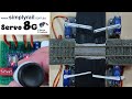 Servo 8 G - Servo control for model railway crossing gates, by SimplyRail.com.au