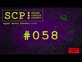 SCP 058 Agent Brief  Heart of Darkness #scpfoundation #scpanimation #scpstories #scp #scpanimated