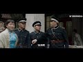 【大上海之夺宝奇兵】2021最新电影丨1080p高清丨Chinese Dramas