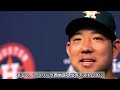 【大谷翔平】『移籍前から聞いていたけど‥大谷と野球できるなんて夢のようだ』決勝打を放ったエドマンがド軍BIG3連続HRに感情爆発【大谷翔平/海外の反応】