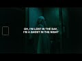 The Satellite Station - Ghost In The Night (Lyrics)