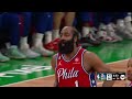 James Harden Ties PLAYOFF CAREER-HIGH 45 Points In 76ers Game 1 W! | May 1, 2023
