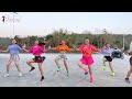 PANTROPIKO_BINI / Dj Ronzkie Remix / Dance Workout ft. Danza Carol Angels