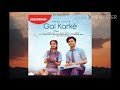 GAL KARKE  remix | A Kaur | Your brother DigBijoy