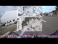 【voiceroid車載】バイクで四国の絶景ロードとカフェを巡る旅 兵庫県→しまなみ海道→愛媛県【CB250R】