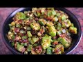 Chilli Garlic Okra | Lahsuni Bhindi | Yummy Masala Bhindi Recipe