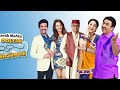 New! Taarak Mehta ka Ooltah Chashma Episode 3931 | Taarak Mehta New Eps Promo