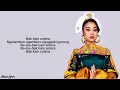 Aisha Retno - 'SUTERA' (Lyrics)