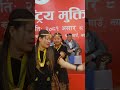 तामाङ राष्ट्रिय मुक्ति मोर्चा , नेपालको ७औं राष्ट्रिय महाधिवेशन -2024