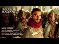 Malhari | Full Audio Song | Bajirao Mastani | Ranveer Singh