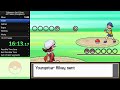 Pokemon Soul Silver - All In-Game Trades Speedrun (Manipless)