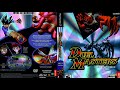 Duel Masters -  Limited Edition Cobalt -  Title Screen Music