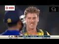 || IND vs AUS || ODI || Highlights|| India chased 362-1 against Australia, Virat Kohli's fastest 100