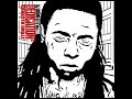 Lil Wayne - Knuck If You Buck Freestyle