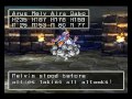 Dragon Warrior VII Restricted LP Part 35, [Boss 42 - HellGenie]