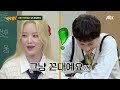 [Knowing Bros] (G)I-DLE's five-color talk collection.zip
