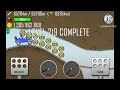 Hill Climb Racing | Cave Map 67427m | New Record!