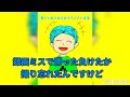 ははは！ ジェッパは最高だぜ！ 2秒後⇒ うわぁぁぁあああ【最強の剣で敵を切り裂くPart2】