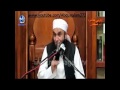 Jannat Mai Kia Hoga | Maulana Tariq Jameel | Latest Bayan (2016)