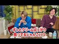 【ファミマ飯】ナイチンゲールダンスが選ぶ最強ファミマ飯！店より美味しい？【コンビニ飯】