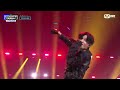 TREASURE (트레저) - 직진 (JIKJIN) | MCOUNTDOWN IN FRANCE