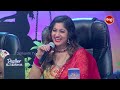 RAJA SUNDARI - ରଜ ସୁନ୍ଦରୀ - 2024 - Reality Show - Full Episode - 2 - Sidharth TV