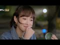 【ENG SUB】CLIPS: She has everyone's attention | Reblooming Blue｜MangoTV Drama