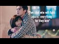 Dylan Wang & Shen Yue Time Line Love Story (Part 7): IF OUR LOVE IS WRONG