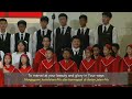 2023-07-23 - Children Choir - O God Beyond All Praising