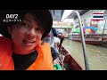【タイ旅行Vlog】団体ツアー参加でハプニング…！刺激強めの3泊4日男ひとり旅inバンコク🇹🇭