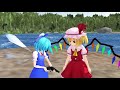【Touhou MMD】Russian Roulette (English Sub)