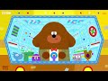 Learning with Duggee MARATHON 2 | 1 HOUR  | Hey Duggee