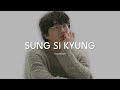 💿 성시경 노래 모음 | 성발라, 발라드 대통령 | Sung Si Kyung playlist
