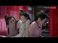 Classic Scene: Lao Wen's face changing |【Word Of Honor】| Zhang Zhehan/Gong Jun/Zhou Ye | YOUKU