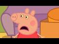 Peppa Pig - God's Menu