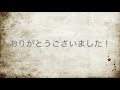 双子でギターを弾いてみた！　The Bravery/supercell