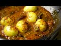 DHABA STYLE EGG MASALA CURRY | DHABA STYLE ANDA MASALA RECIPE | EGG CURRY