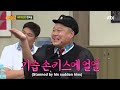 BTS (방탄소년단) - Moments I think about a lot (you laugh = you lose)